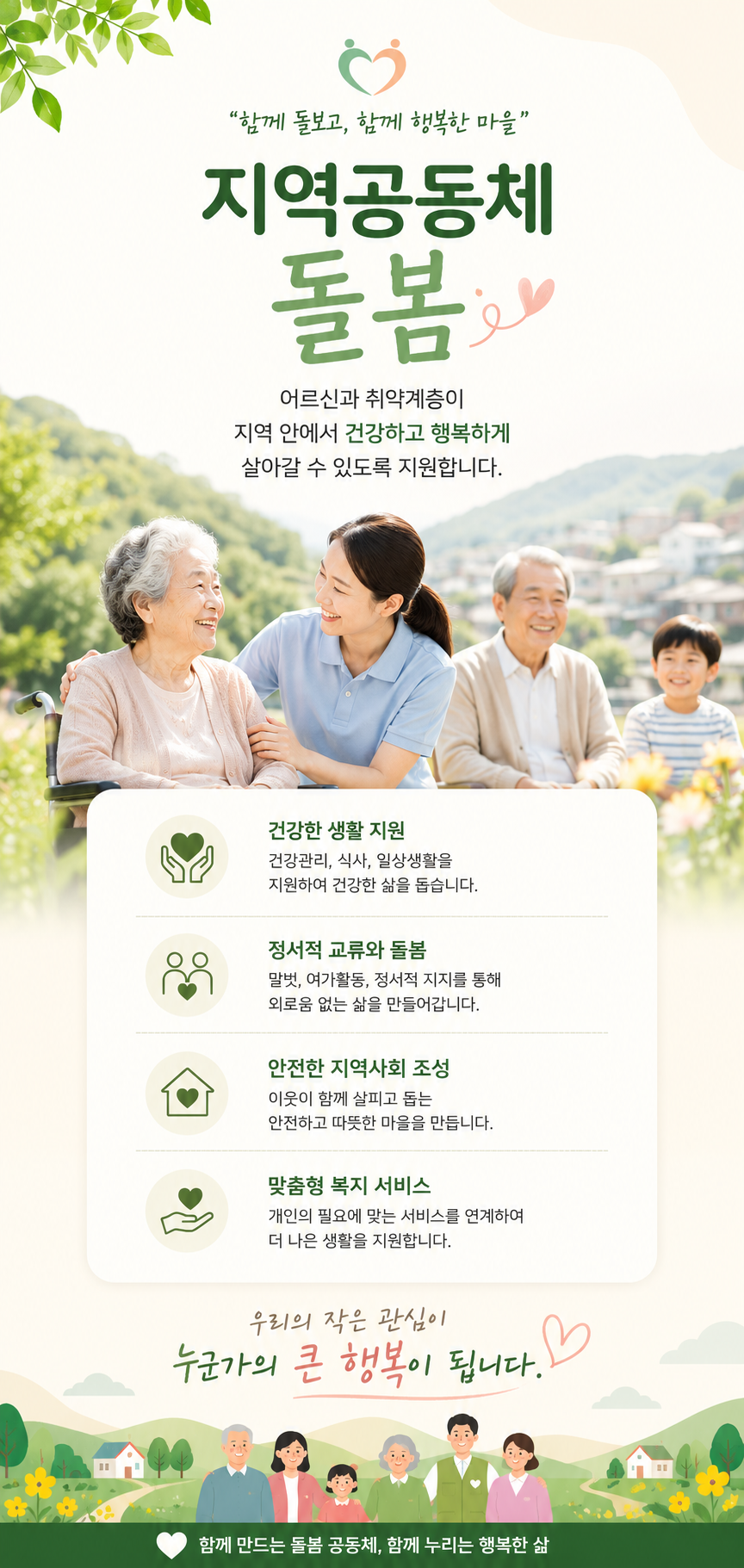 b9be1dc3ec683fe6a39eaf72bdf57adf_1785211188_7497.png